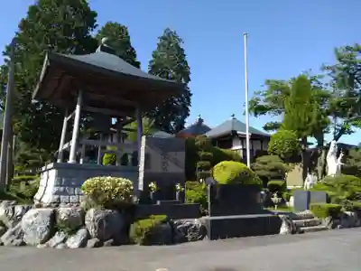 宝蔵寺(岐阜県)