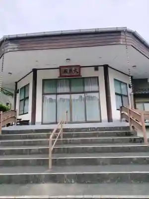 慈眼寺(神奈川県)