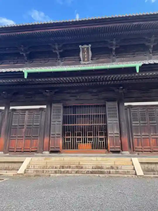 東福禅寺(東福寺)(京都府)