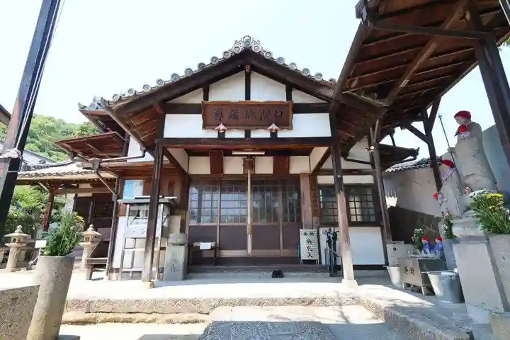 大山寺(広島県)