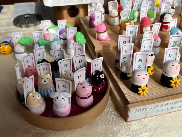 歓喜院(兵庫県)