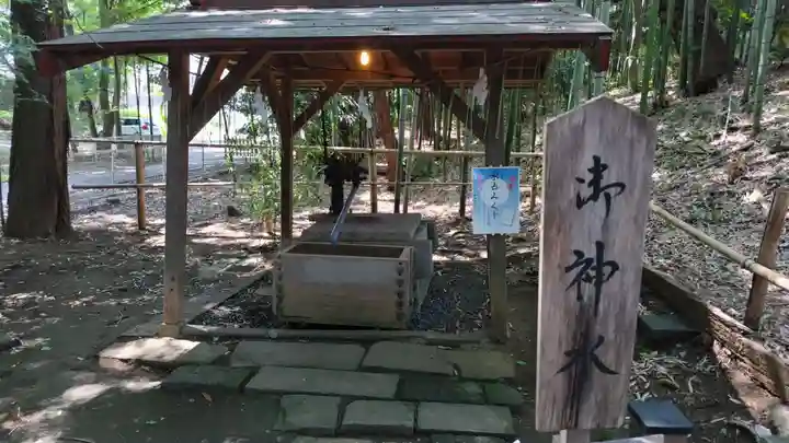 下総国三山 二宮神社(千葉県)