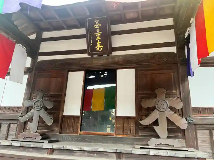 深大寺(東京都)