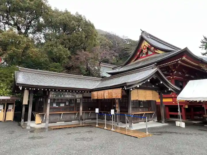 鶴岡八幡宮(神奈川県)