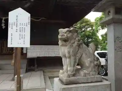 鳥飼八幡宮(福岡県)