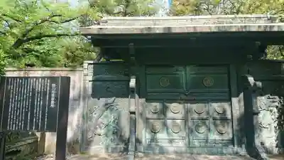 増上寺のその他建物