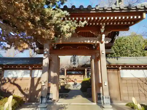 宝泉寺の山門・神門
