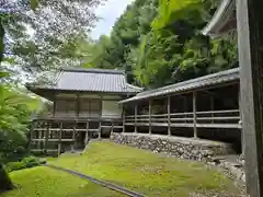 金剛院(京都府)