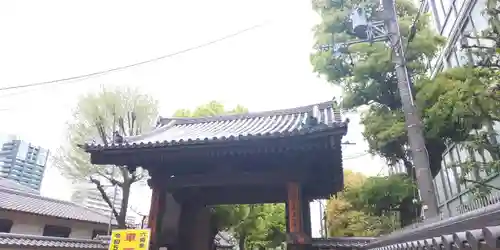 四天王寺の山門