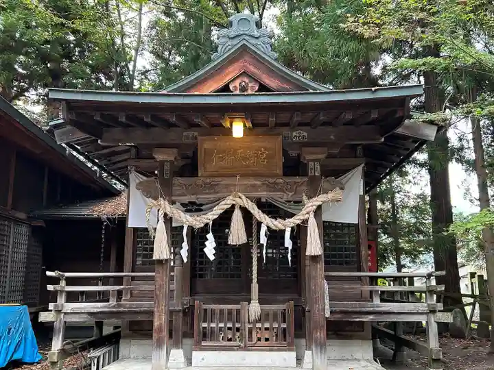 竃神社(長野県)
