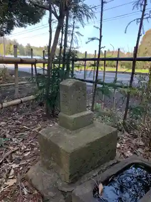 猿田彦神社(千葉県)