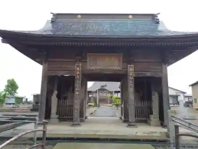 永泉寺(秋田県)