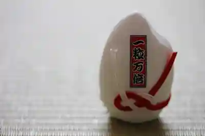 札幌諏訪神社のおみくじ