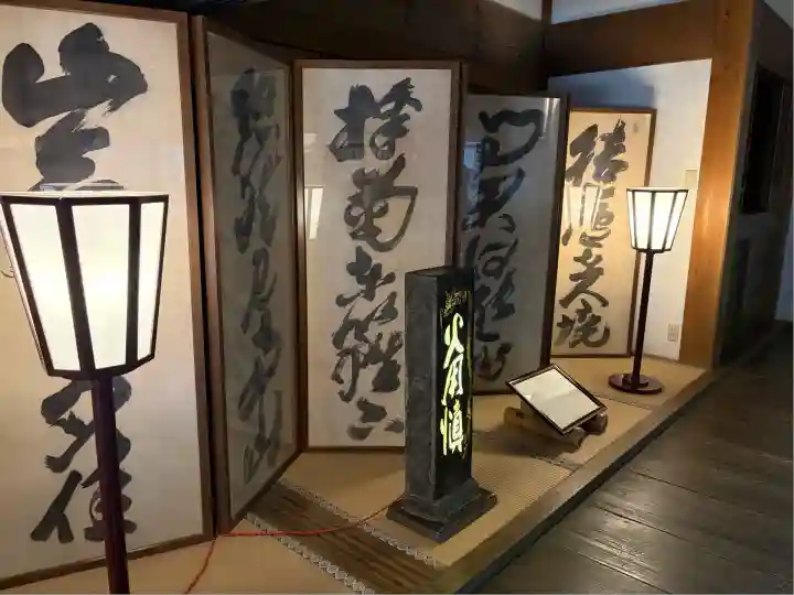 龍安寺(京都府)