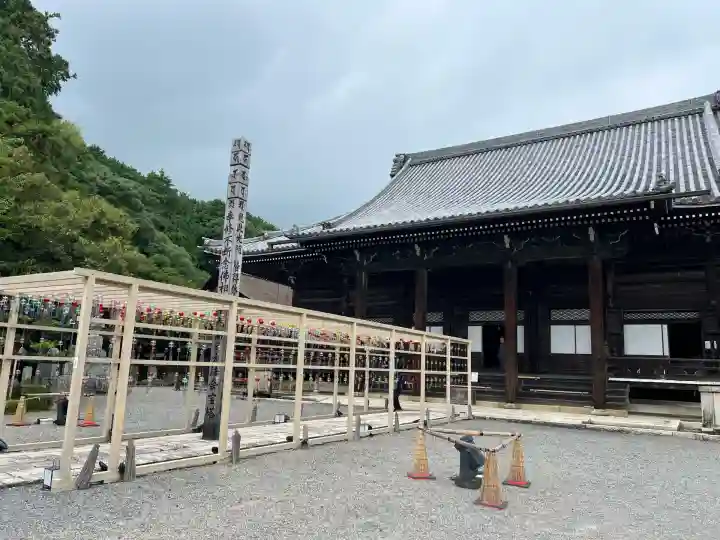 西教寺(滋賀県)