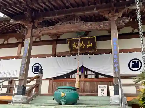 十楽寺の建物その他