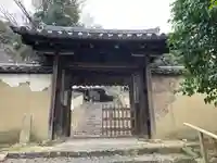 白毫寺(奈良県)