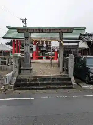 市神社の{uncategorized: "未分類", other: "その他", undefined: "問題あり", building: "その他建物", grave: "お墓", sacred_gate: "鳥居", guardian: "狛犬", statue: "像", buddha: "仏像", history: "歴史", nature: "自然", garden: "庭園", animal: "動物", pagoda: "塔", temizu: "手水舎", mountain_gate: "山門・神門", sanctuary: "本殿・本堂", subordinate: "末社・摂社", art: "芸術", scenery: "景色", jizo: "地蔵", ema: "絵馬", goshuin: "御朱印", omikuji: "おみくじ", items: "授与品その他", amulet: "お守り", goshuincho: "御朱印帳", eats: "食事", festival: "お祭り", votive_dance: "神楽", shichigosan: "七五三参", wedding: "結婚式", experience: "体験その他", initially: "初詣", around: "周辺", anti_infection: "感染症対策"}