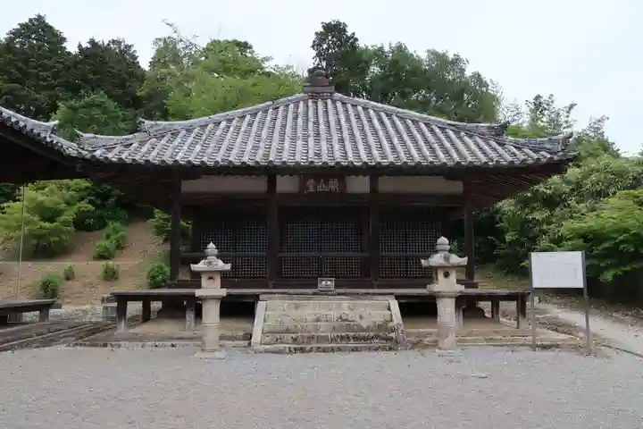 浄土寺(兵庫県)
