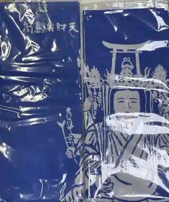 筒島弁財天(愛知県)