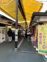 東本願寺本廟 牛久浄苑(牛久大仏)(茨城県)