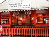 伏見稲荷大社 奥社奉拝所の感染症対策