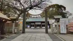 伊勢山皇大神宮の鳥居