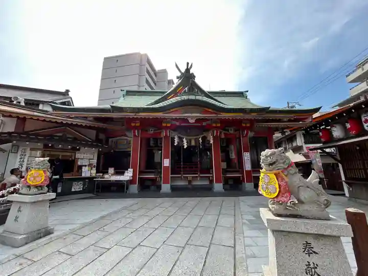 尼崎えびす神社(兵庫県)