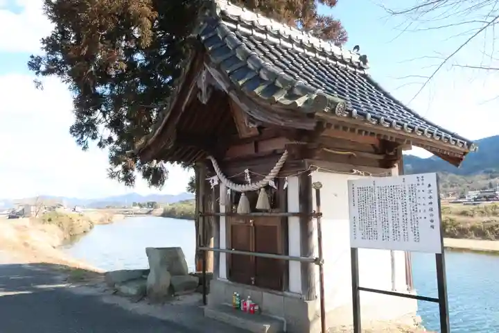 兼沢水神社の本殿・本堂