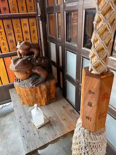 星置神社(北海道)