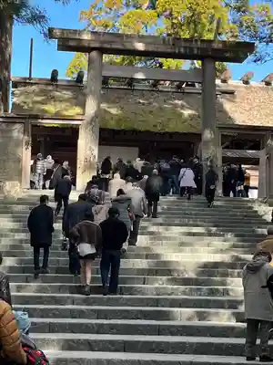 伊勢神宮内宮（皇大神宮）(三重県)