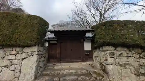 五智院(滋賀県)