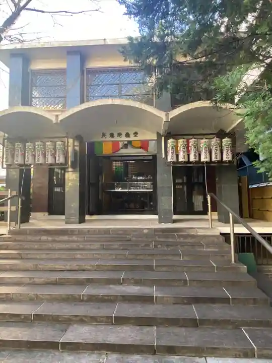 清浄寺(矢場地蔵)のその他建物