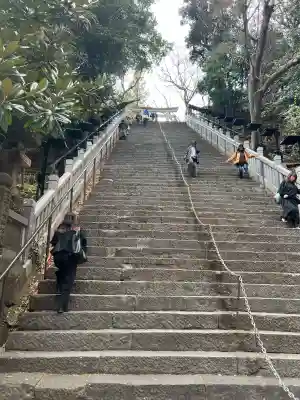 愛宕神社の{uncategorized: "未分類", other: "その他", undefined: "問題あり", building: "その他建物", grave: "お墓", sacred_gate: "鳥居", guardian: "狛犬", statue: "像", buddha: "仏像", history: "歴史", nature: "自然", garden: "庭園", animal: "動物", pagoda: "塔", temizu: "手水舎", mountain_gate: "山門・神門", sanctuary: "本殿・本堂", subordinate: "末社・摂社", art: "芸術", scenery: "景色", jizo: "地蔵", ema: "絵馬", goshuin: "御朱印", omikuji: "おみくじ", items: "授与品その他", amulet: "お守り", goshuincho: "御朱印帳", eats: "食事", festival: "お祭り", votive_dance: "神楽", shichigosan: "七五三参", wedding: "結婚式", experience: "体験その他", initially: "初詣", around: "周辺", anti_infection: "感染症対策"}