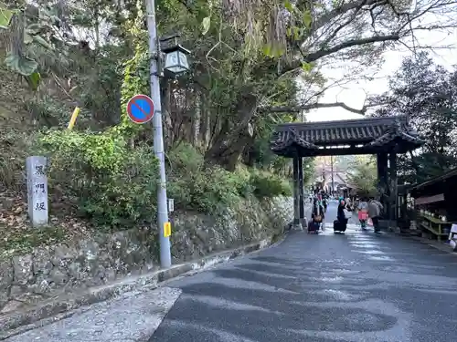 金峯山寺の山門・神門
