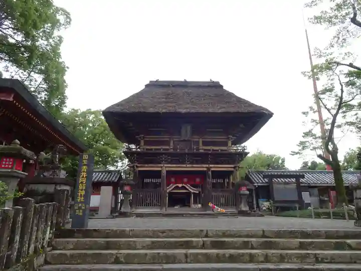 青井阿蘇神社の山門・神門