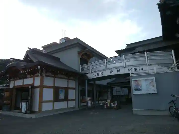 成田山川越別院(埼玉県)