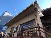 西念寺(京都府)