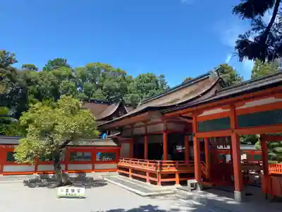 香椎宮(福岡県)