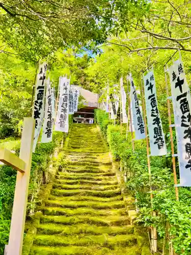 杉本寺(神奈川県)