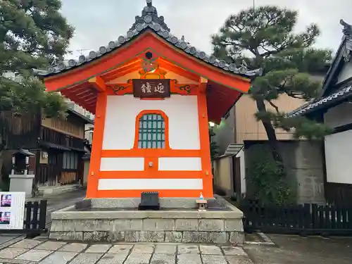 六道珍皇寺のその他建物
