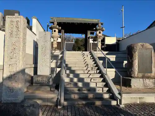 圓教寺(神奈川県)