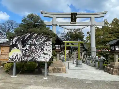 宇都伎社(香川県)