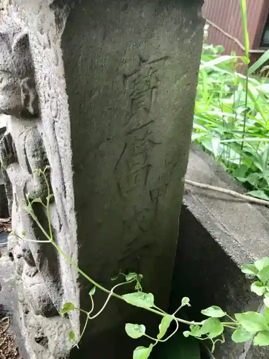 白旗神社(品濃白旗神社)のその他建物