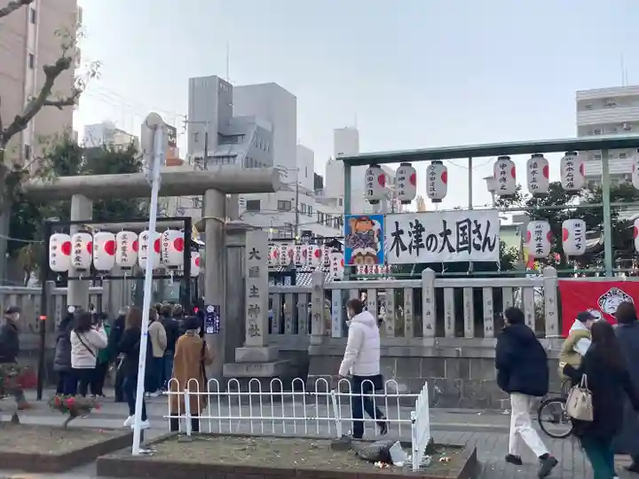 難波八阪神社(大阪府)