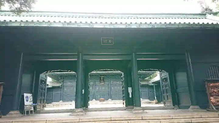 湯島聖堂の山門・神門