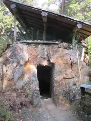 日向大神宮(京都府)
