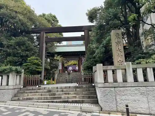 東京大神宮の鳥居