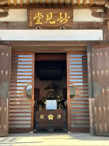 總持寺のその他建物