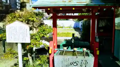 愛染堂勝鬘院の手水舎